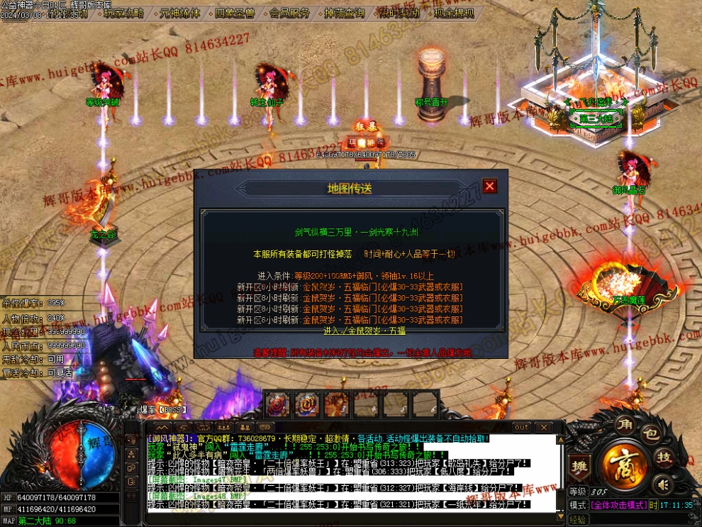00051.jpg