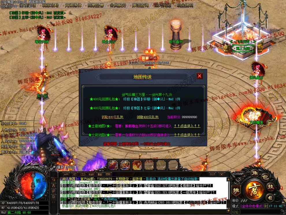 00052.jpg