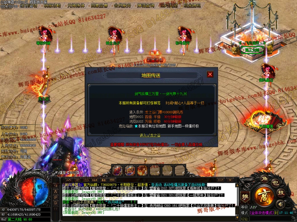 00053.jpg