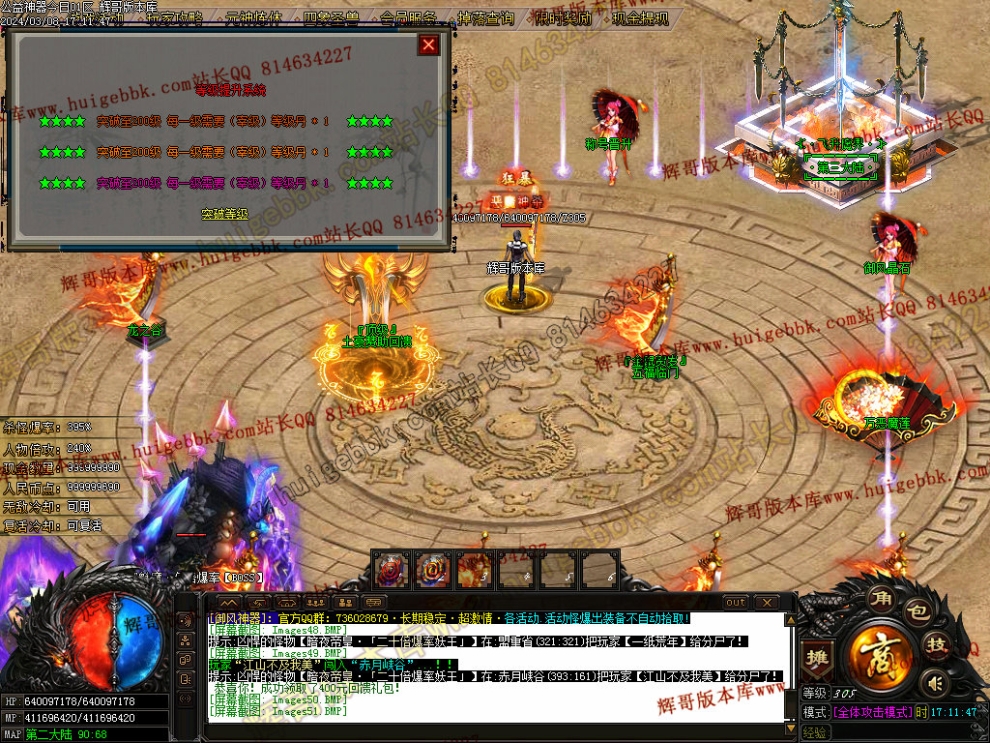 00054.jpg