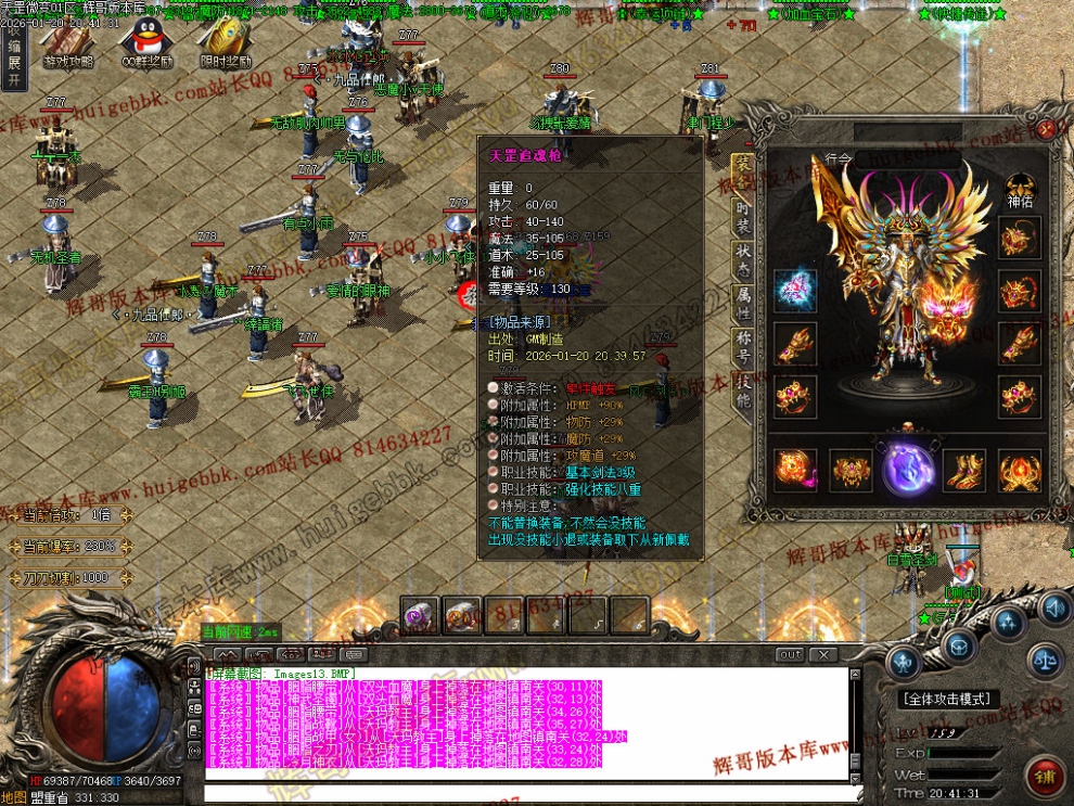00016.jpg