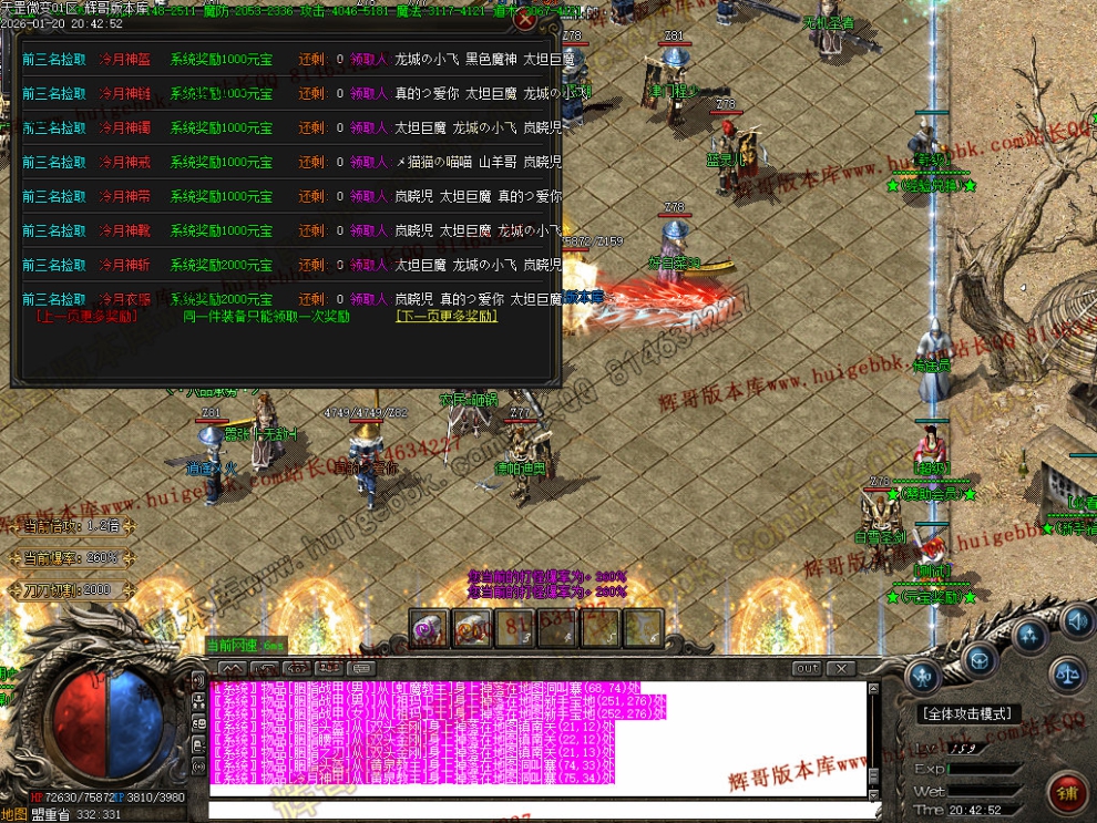 00023.jpg