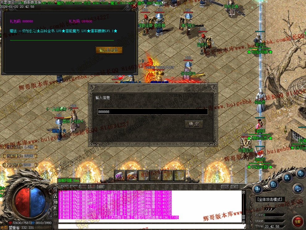 00024.jpg
