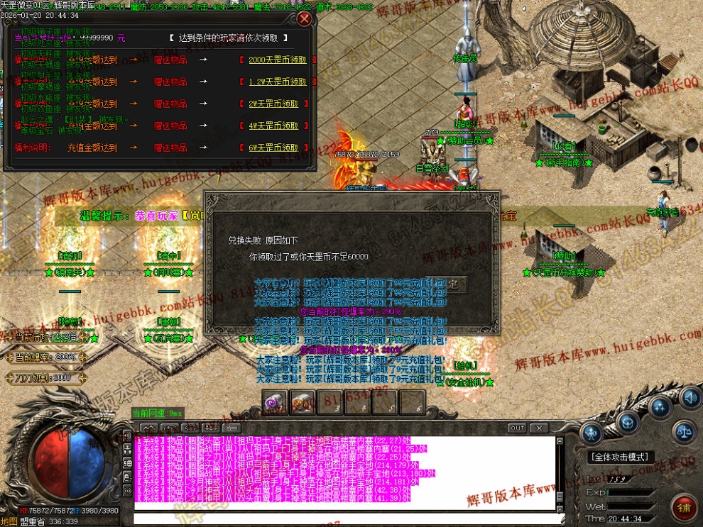 00034.jpg
