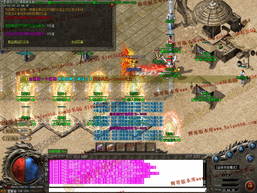 00035.jpg