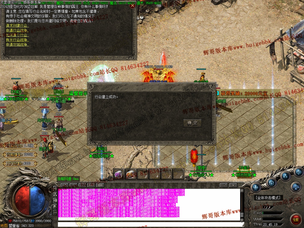 00042.jpg