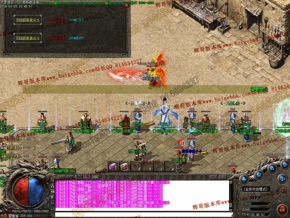 00046.jpg
