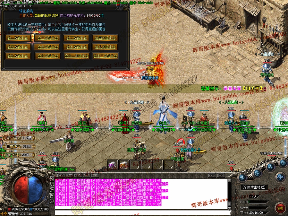 00047.jpg