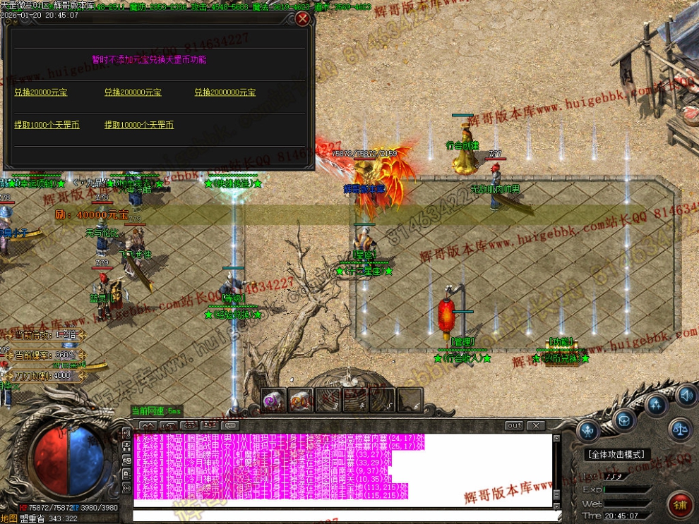 00038.jpg