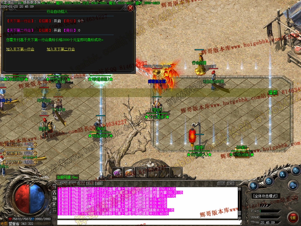 00039.jpg