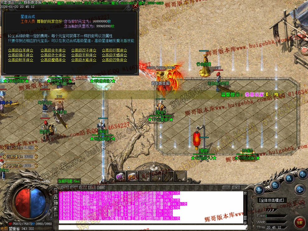 00041.jpg