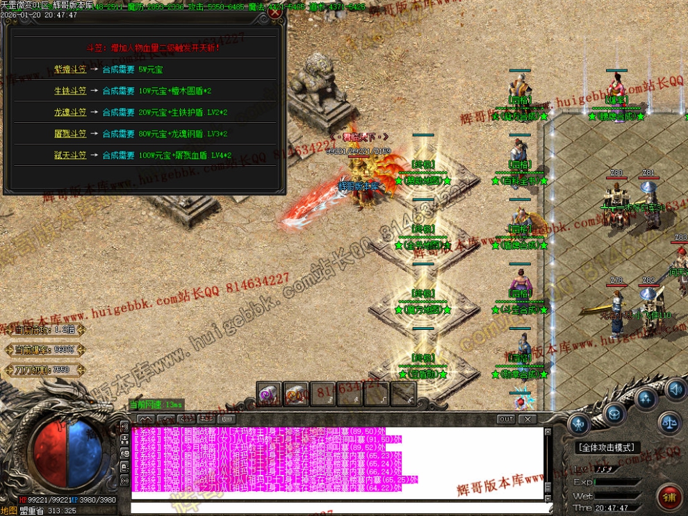 00054.jpg