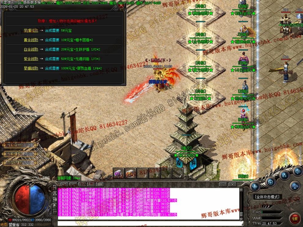 00055.jpg