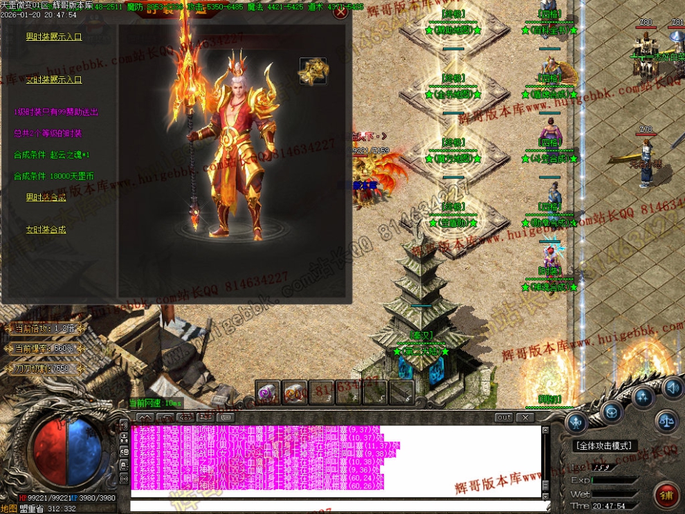 00056.jpg