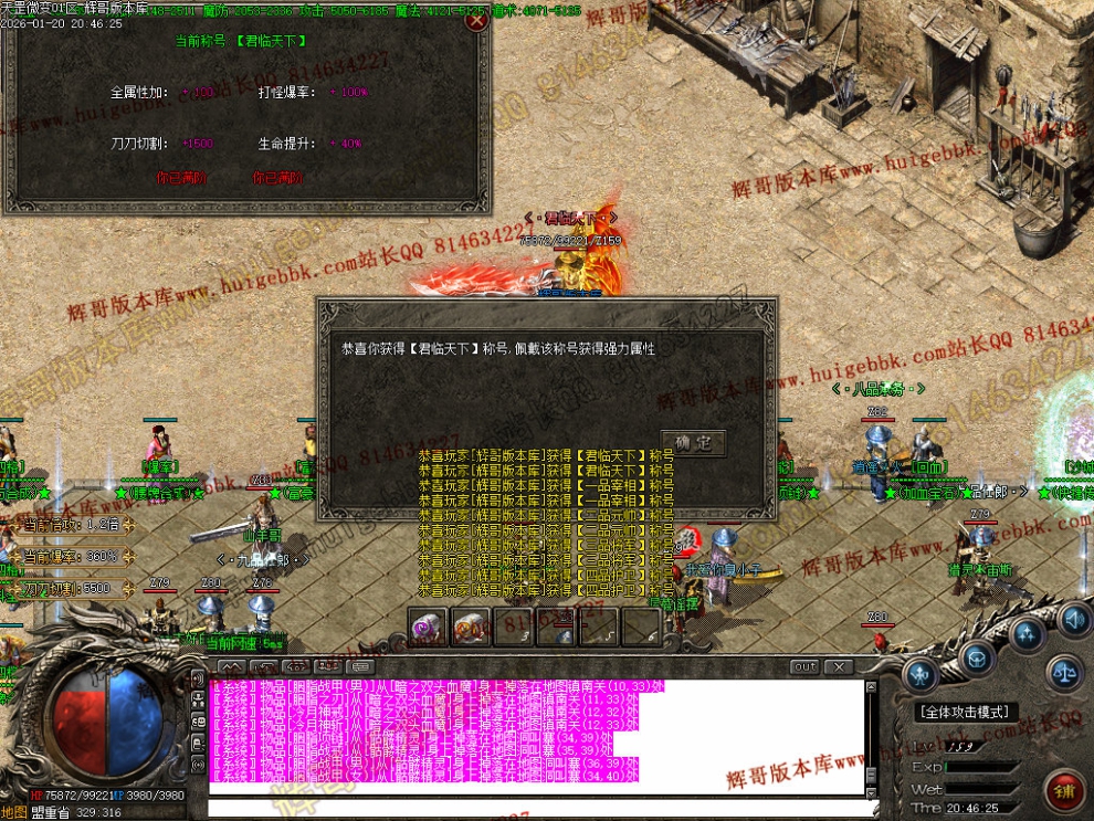 00048.jpg