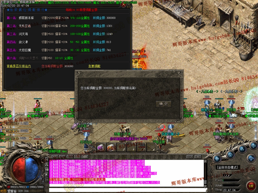 00049.jpg
