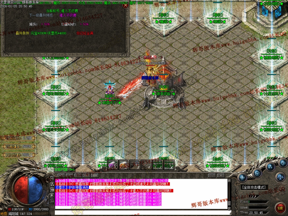 00065.jpg