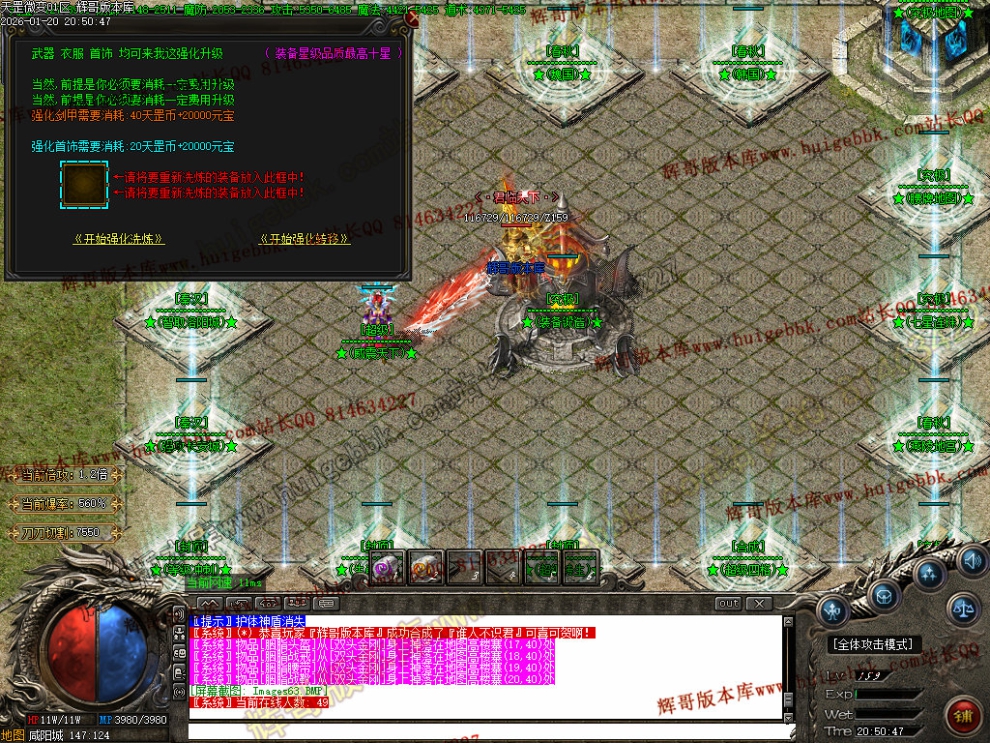 00066.jpg