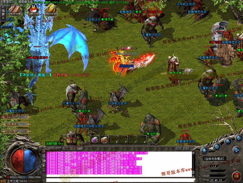 00060.jpg