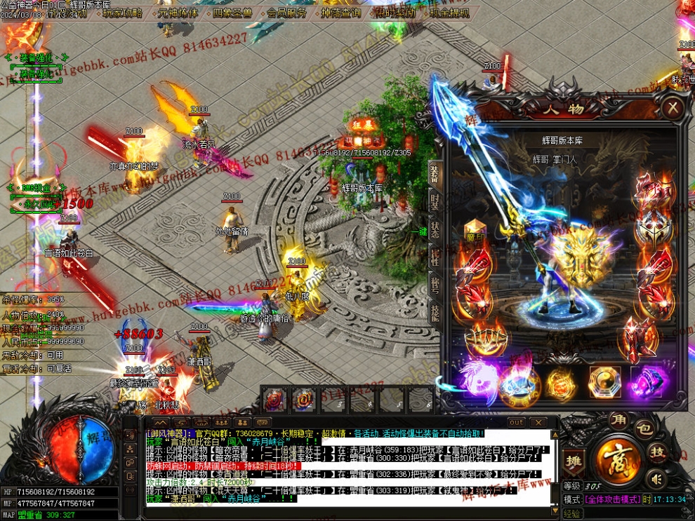 00067.jpg