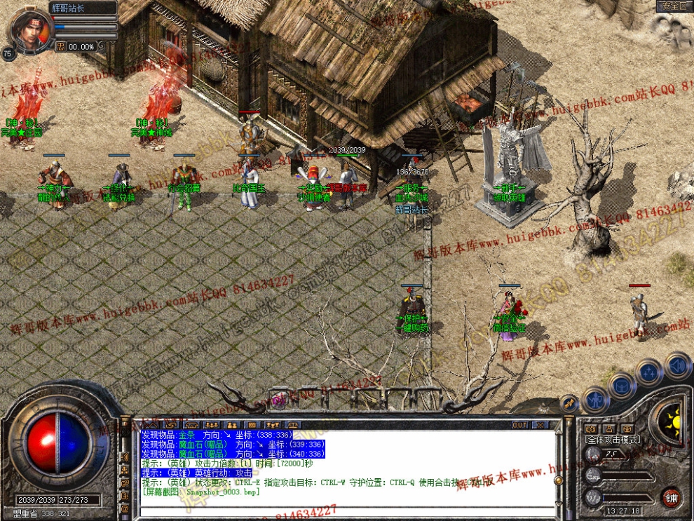 Snapshot_0004.jpg