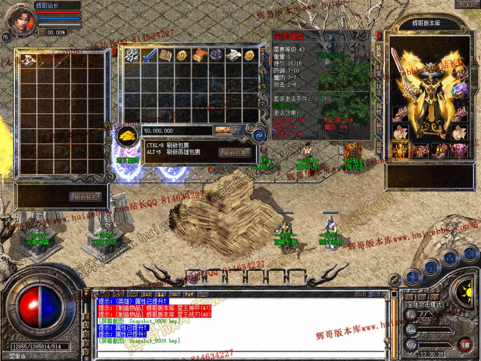 Snapshot_0010.jpg