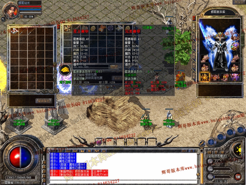 Snapshot_0008.jpg