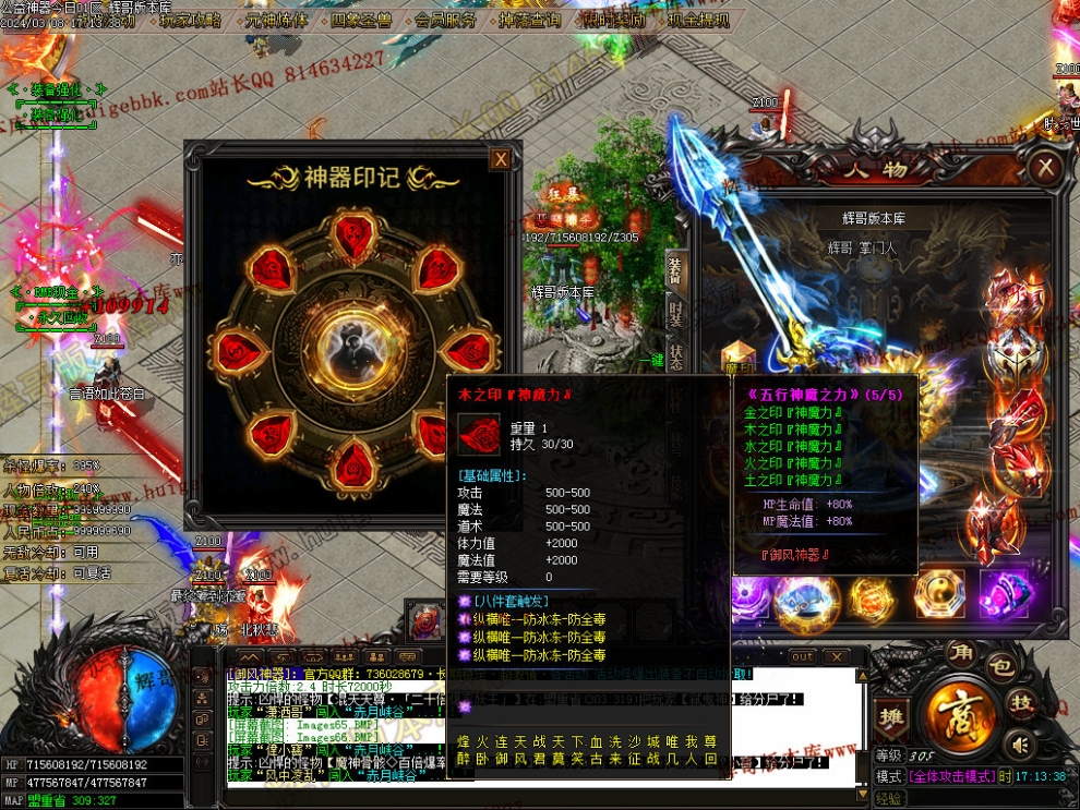 00069.jpg