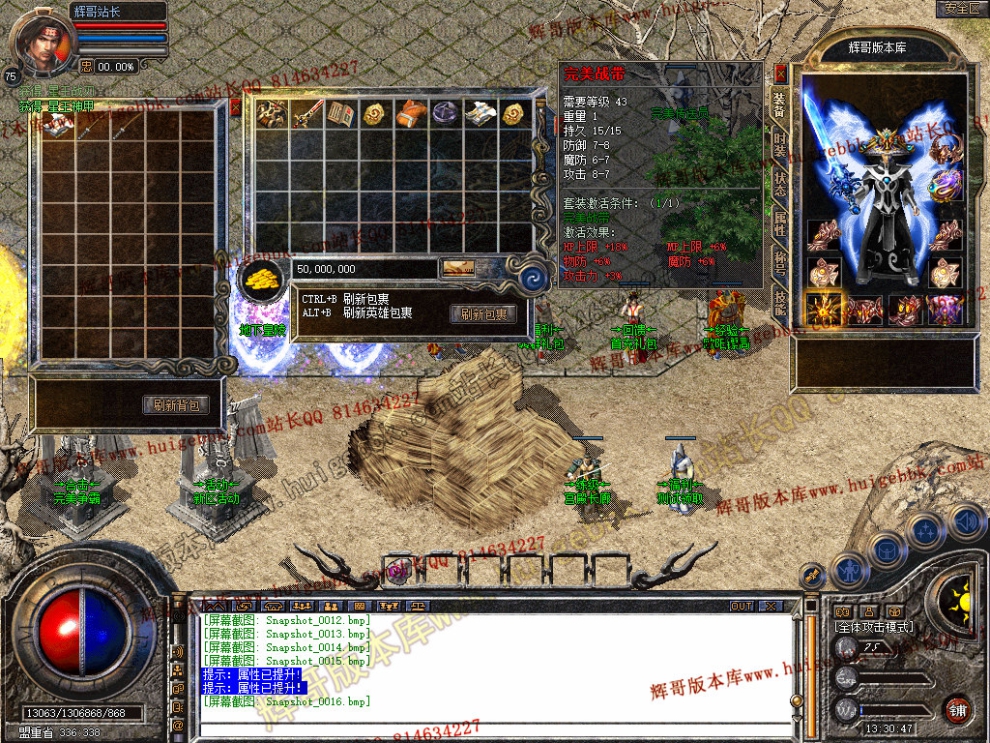 Snapshot_0017.jpg