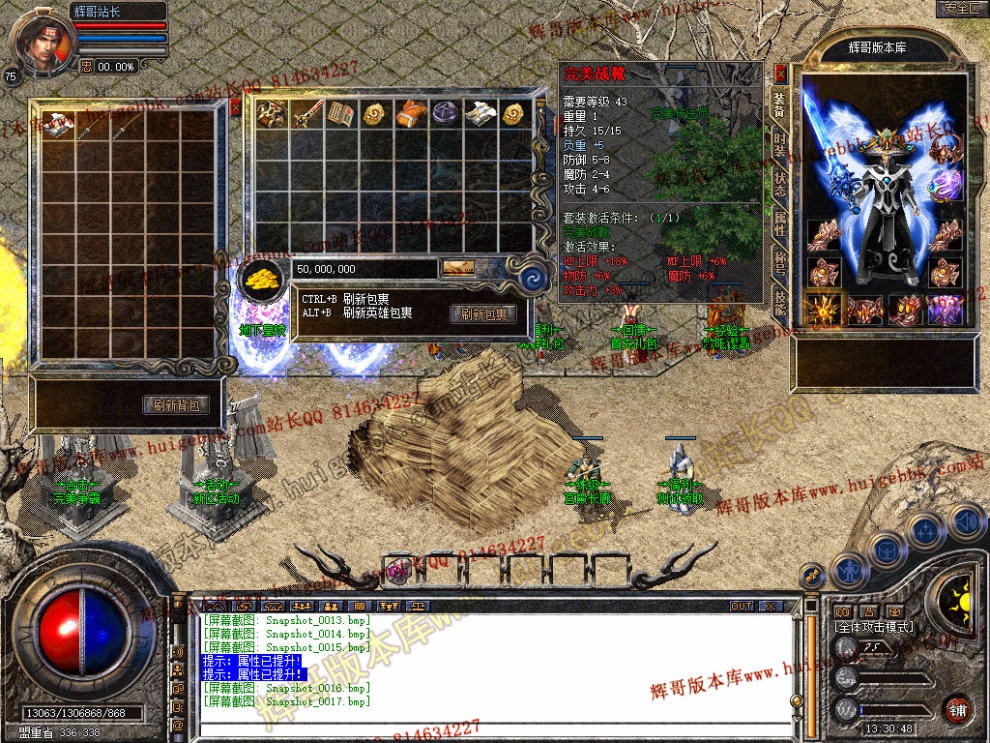 Snapshot_0018.jpg