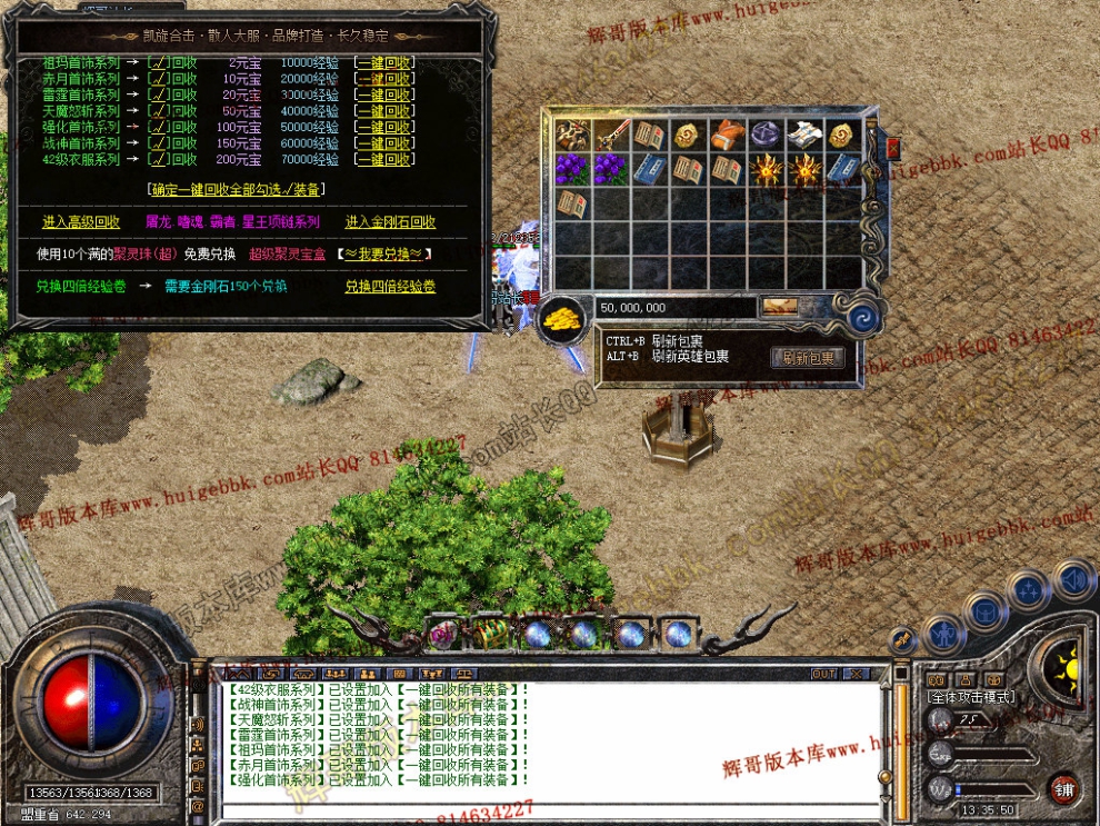 Snapshot_0040.jpg