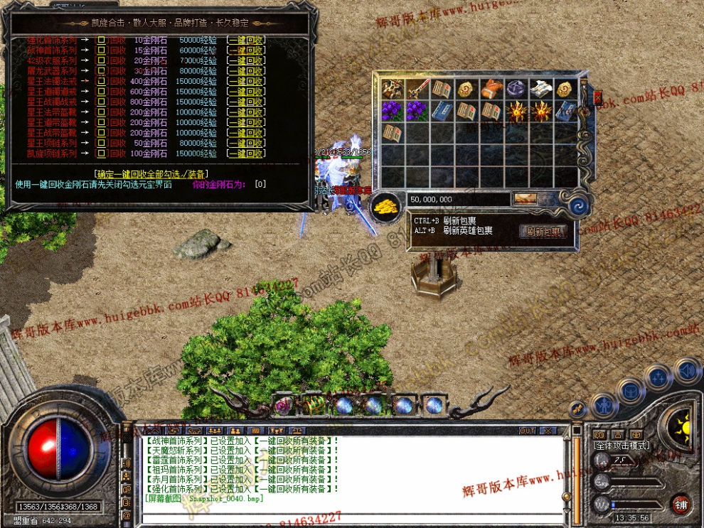 Snapshot_0041.jpg