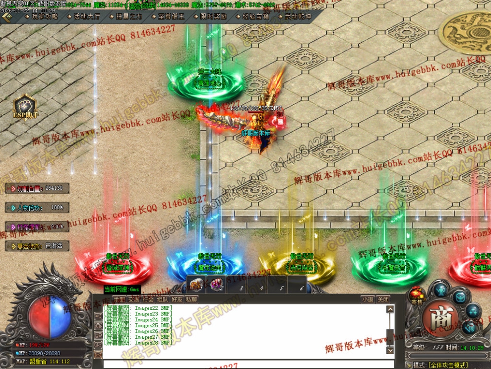 00033.jpg