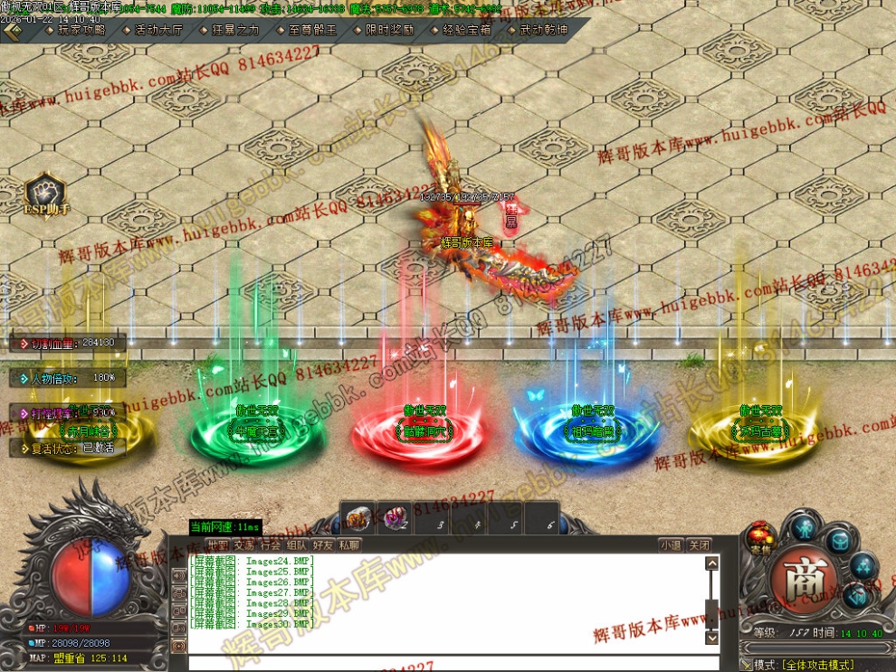 00035.jpg
