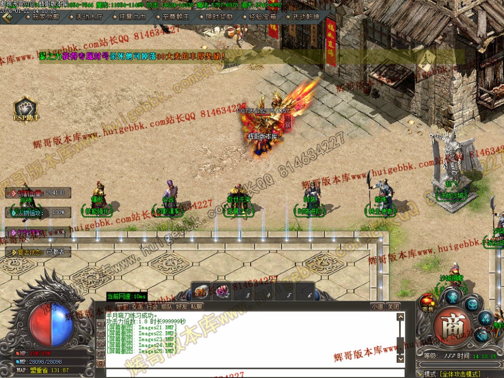 00030.jpg