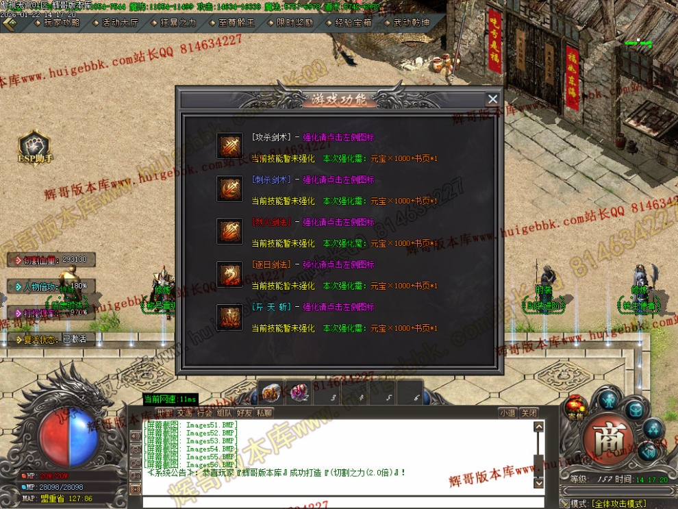 00061.jpg