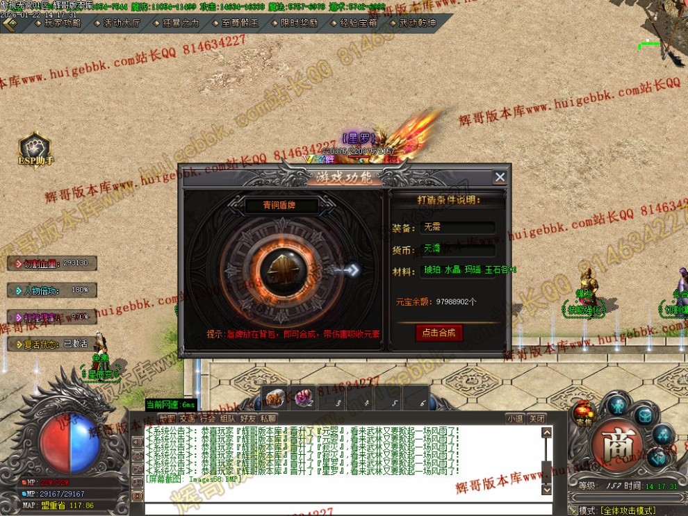 00063.jpg