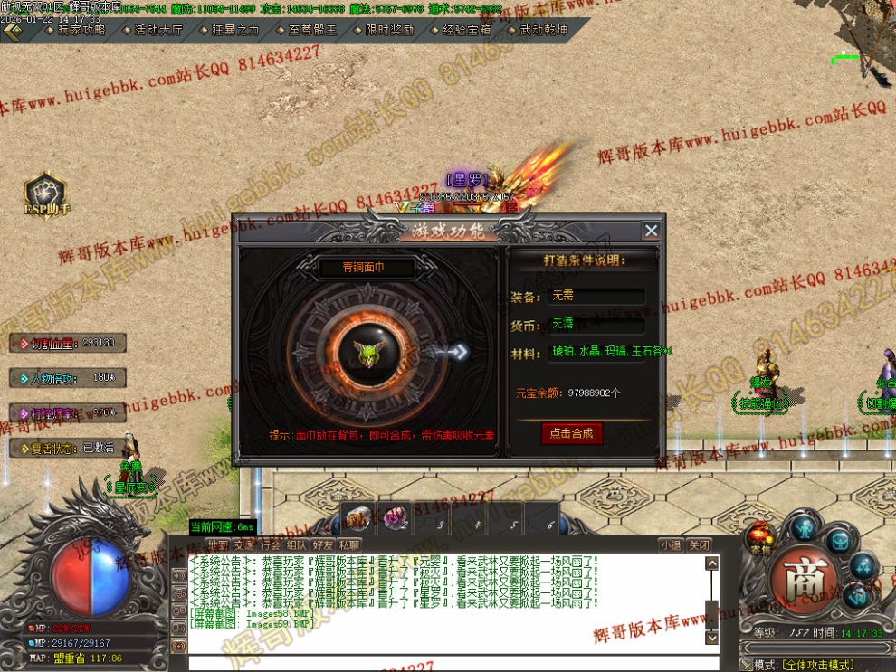 00064.jpg