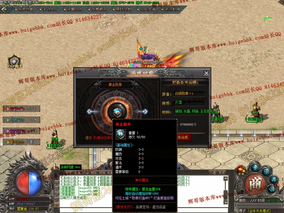 00065.jpg