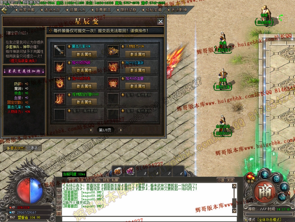 00066.jpg