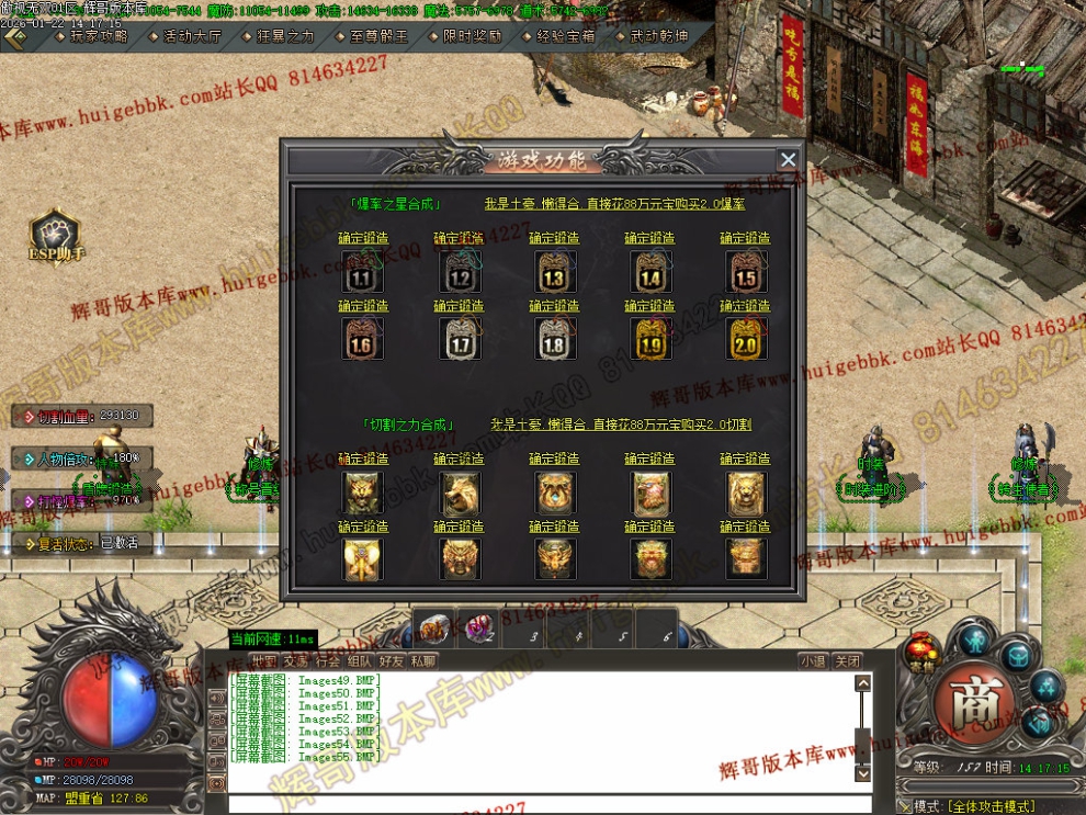 00060.jpg