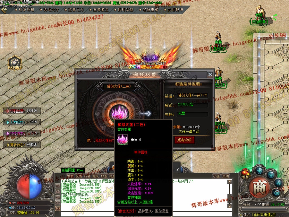 00067.jpg