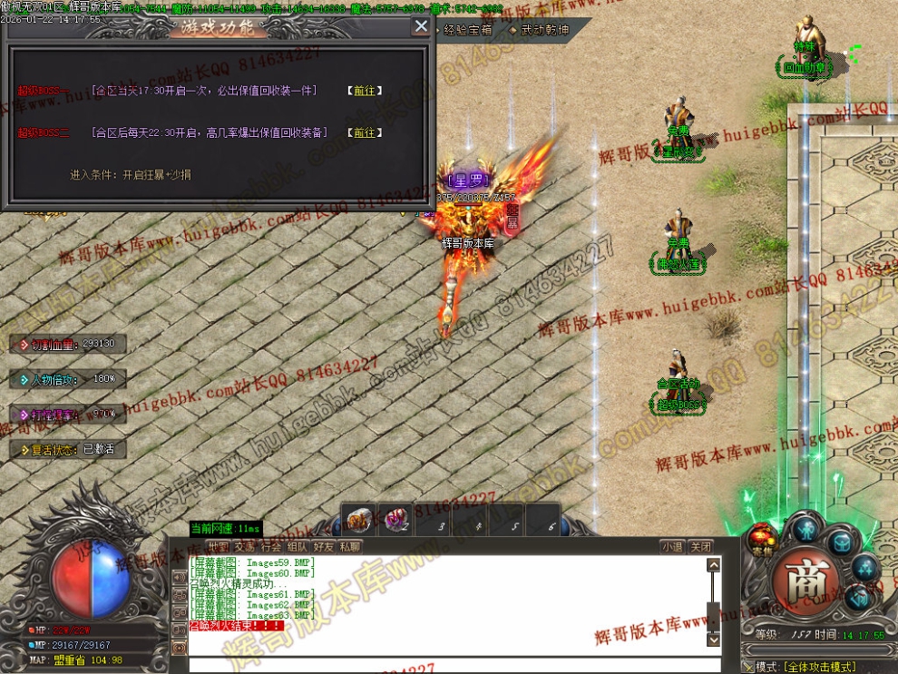00068.jpg