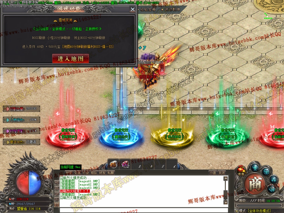 00069.jpg
