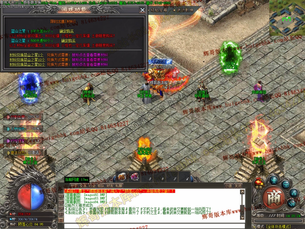 00089.jpg