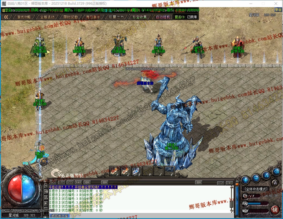 00030.jpg