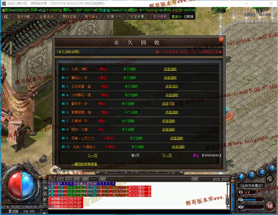 00047.jpg