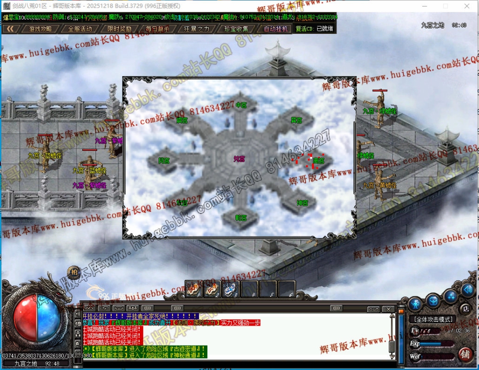 00055.jpg