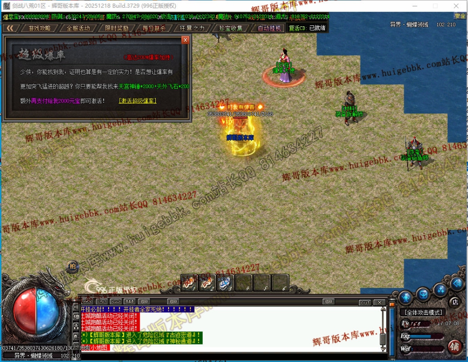 00064.jpg
