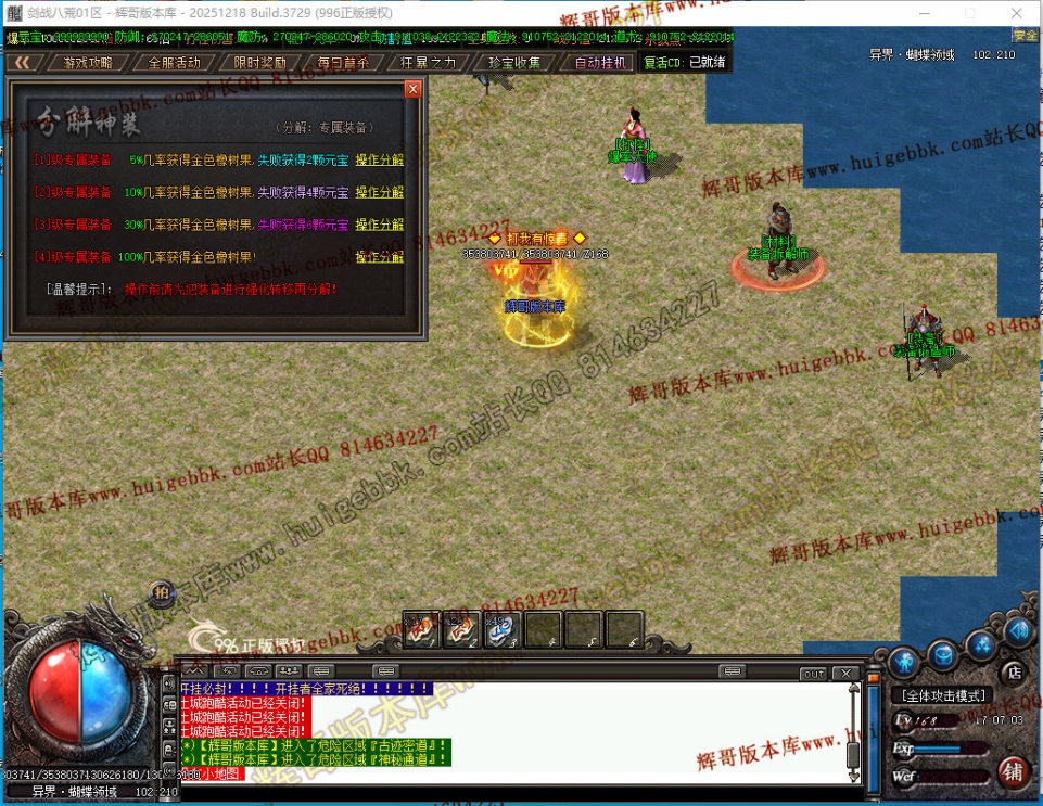 00068.jpg